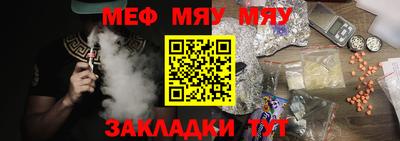 мдпв Ликино-Дулёво