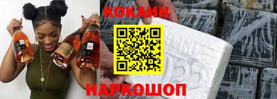марихуана Ливны