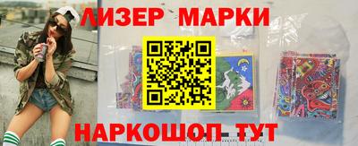 мдпв Ликино-Дулёво