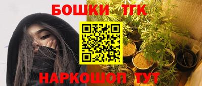 мдпв Ликино-Дулёво