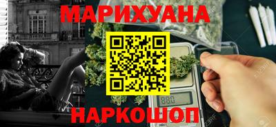 мдпв Ликино-Дулёво