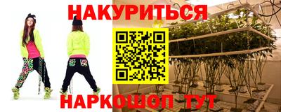 мдпв Ликино-Дулёво