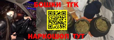 марихуана Ливны