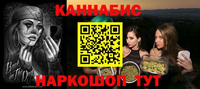 мдпв Ликино-Дулёво