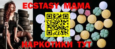 мдпв Ликино-Дулёво
