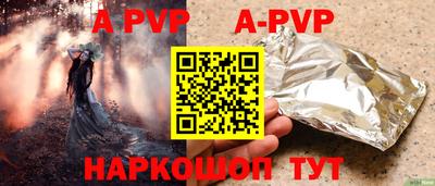 твердый Малгобек