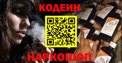 марихуана Ливны