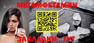 мдпв Ликино-Дулёво