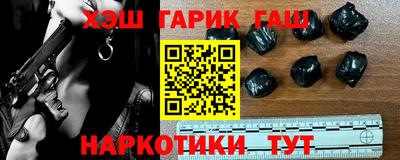 мдпв Ликино-Дулёво