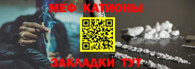 марихуана Ливны