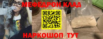 мдпв Ликино-Дулёво