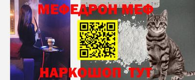 мдпв Ликино-Дулёво
