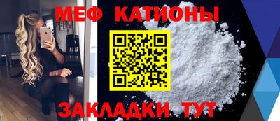 марихуана Ливны