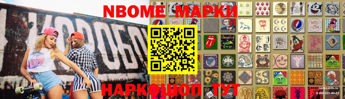 ЛСД экстази кислота  ссылка на мегу сайт  Волгодонск  Лсд 25 экстази ecstasy  Вход с VPN 